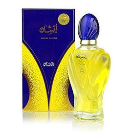 Afshan Eau de Parfum by Rasasi - Perfumestyles.com