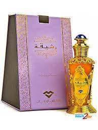 SWISS ARABIAN RASHEEQA FOR WOMAN - Perfumestyles.com